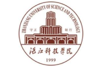 湛江科技学院