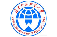 广东外语外贸大学南国商学院