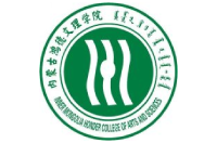 内蒙古鸿德文理学院