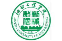 江西工程学院