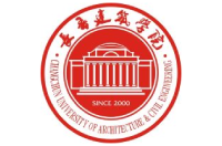 长春建筑学院