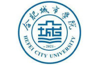 合肥城市学院