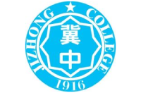 冀中职业学院