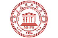 合肥信息技术职业学院