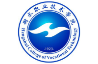 衡水职业技术学院