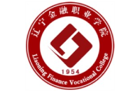 辽宁金融职业学院