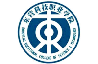 东营科技职业学院