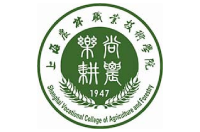 上海农林职业技术学院