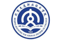 北京交通职业技术学院