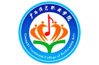 广西演艺职业学院