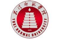 2023年云南文科530分能上的本科大学有哪些