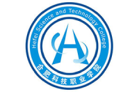 合肥科技职业学院