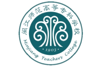 闽江师范高等专科学校