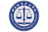 北京政法职业学院