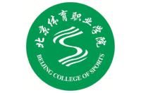 北京体育职业学院