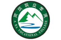 阿坝职业学院