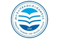 浙江舟山群岛新区旅游与健康职业学院