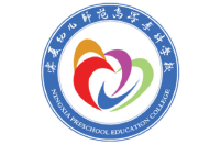 宁夏幼儿师范高等专科学校