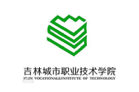 吉林城市职业技术学院