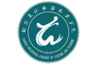 烟台文化旅游职业学院