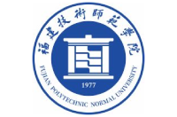 福建技术师范学院