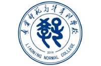 辽宁师范高等专科学校