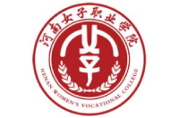 河南女子职业学院