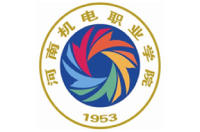 河南机电职业学院