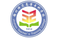 锦州师范高等专科学校