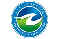 通辽职业学院