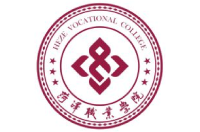 菏泽职业学院