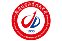 安徽机电职业技术学院