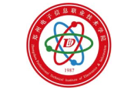 郑州电子信息职业技术学院
